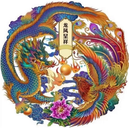 属兔 2026 年 7 月 9 日(丙午年乙未月甲申日,农历五月廿五)完整运势